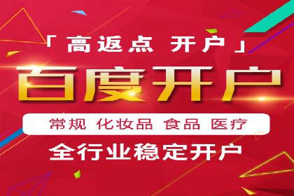 某教育机构的信息流广告投放与转化率提升之路