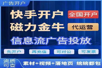 百度推广价格优化：一则旅游行业的成功故事